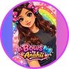 anahiiflores